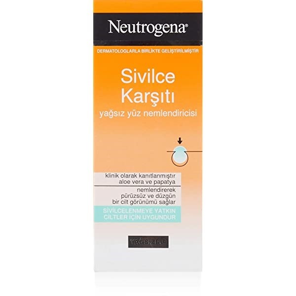 1-کرم ضد جوش و آکنه بدون روغن نوتروژنا