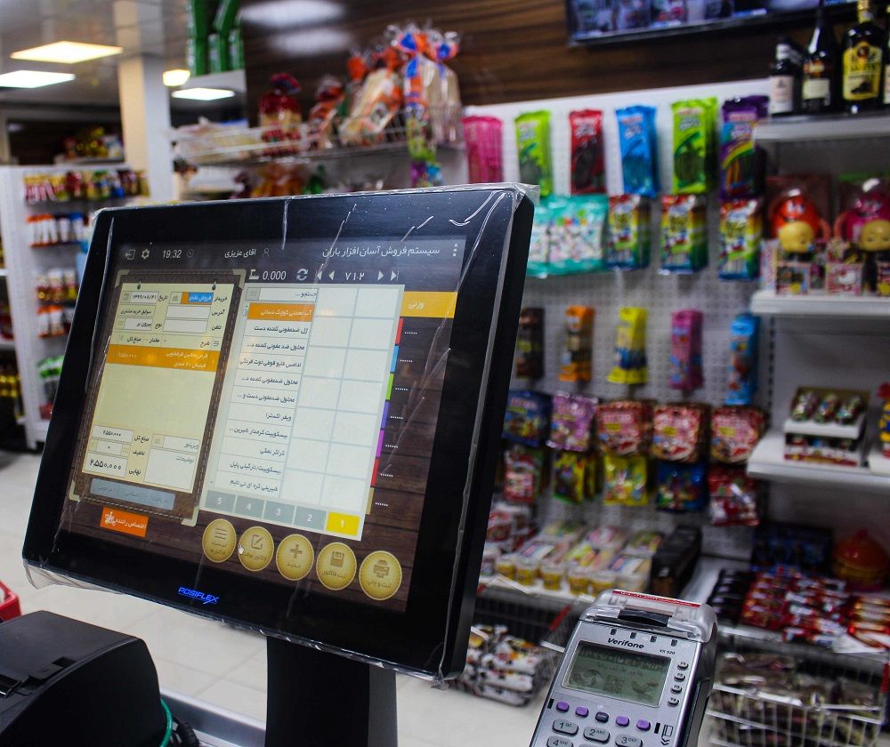 نرم افزار حسابداری فروشگاهی-کاماپرس