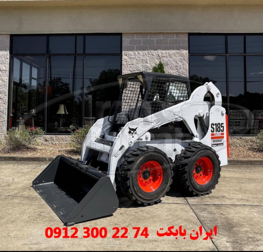 ایران بابکت-کاماپرس