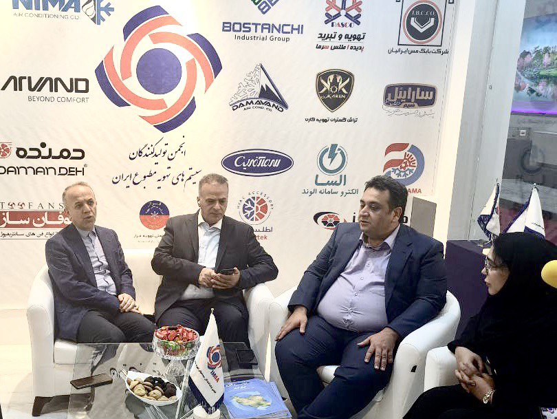 نمایشگاه تاسیسات-کاماپرس