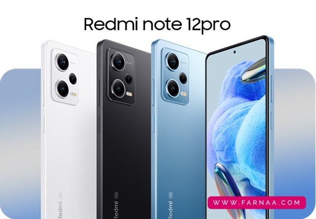 خرید گوشی-کاماپرس