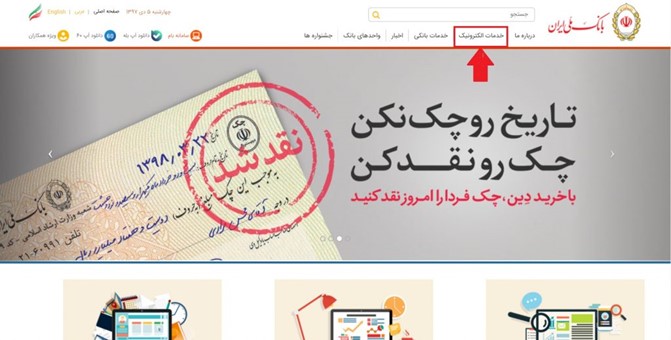 خلافی خودرو-کاماپرس