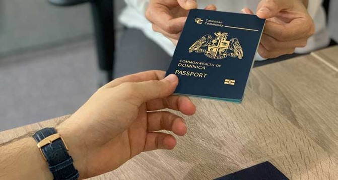 تابعیت دومینیکا -کاماپرس