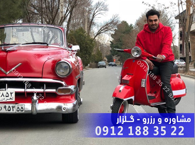 موتور وسپا-کاماپرس