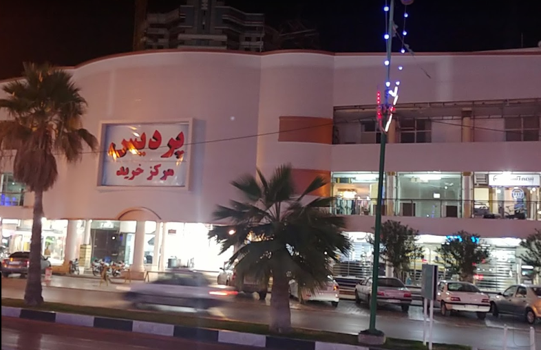 3-بازار پردیس قشم