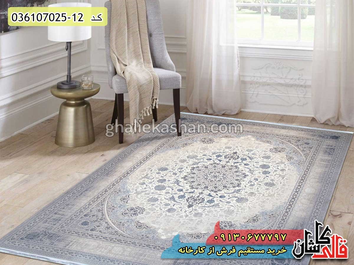 فرش وینتج - کاماپرس