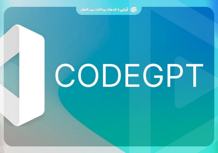 هوش مصنوعی - کاماپرس