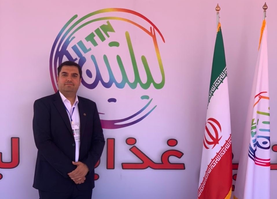 نمایشگاه موادغذایی-کاماپرس