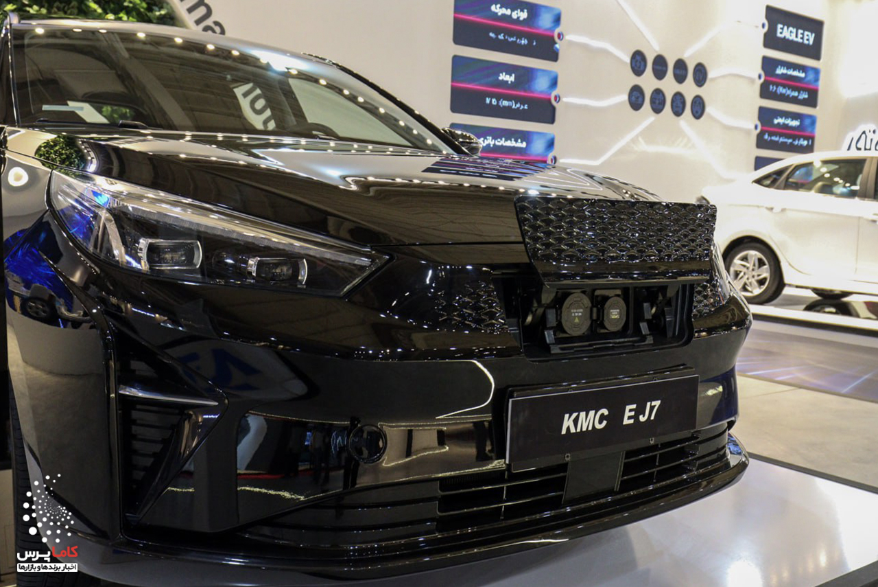 کرمان موتور-کاماپرس