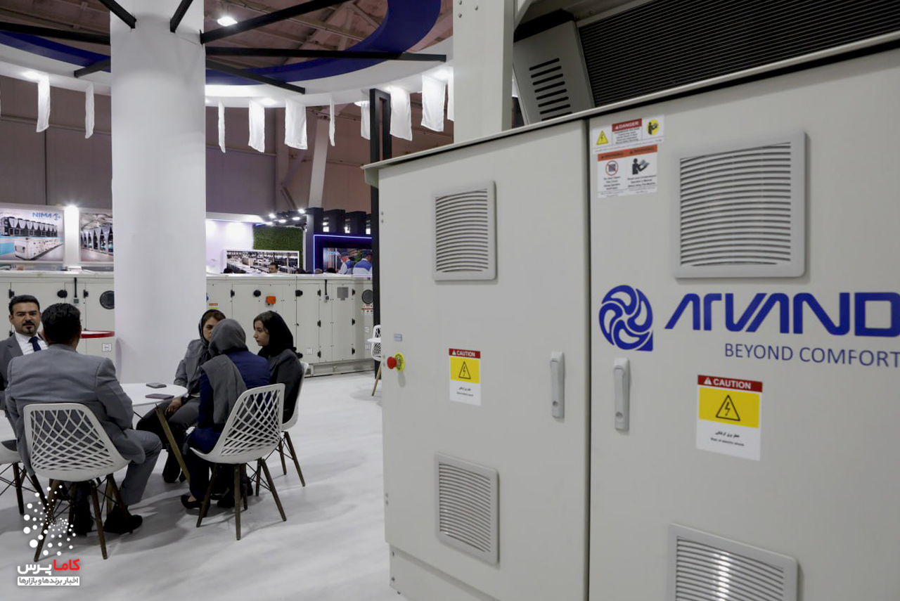 یکتا تهویه اروند در نمایشگاه تاسیسات و تهویه مطبوع 1403 - کاماپرس
