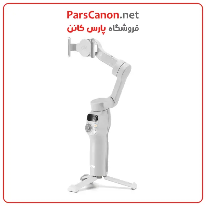 اسمو موبایل7-کاماپرس
