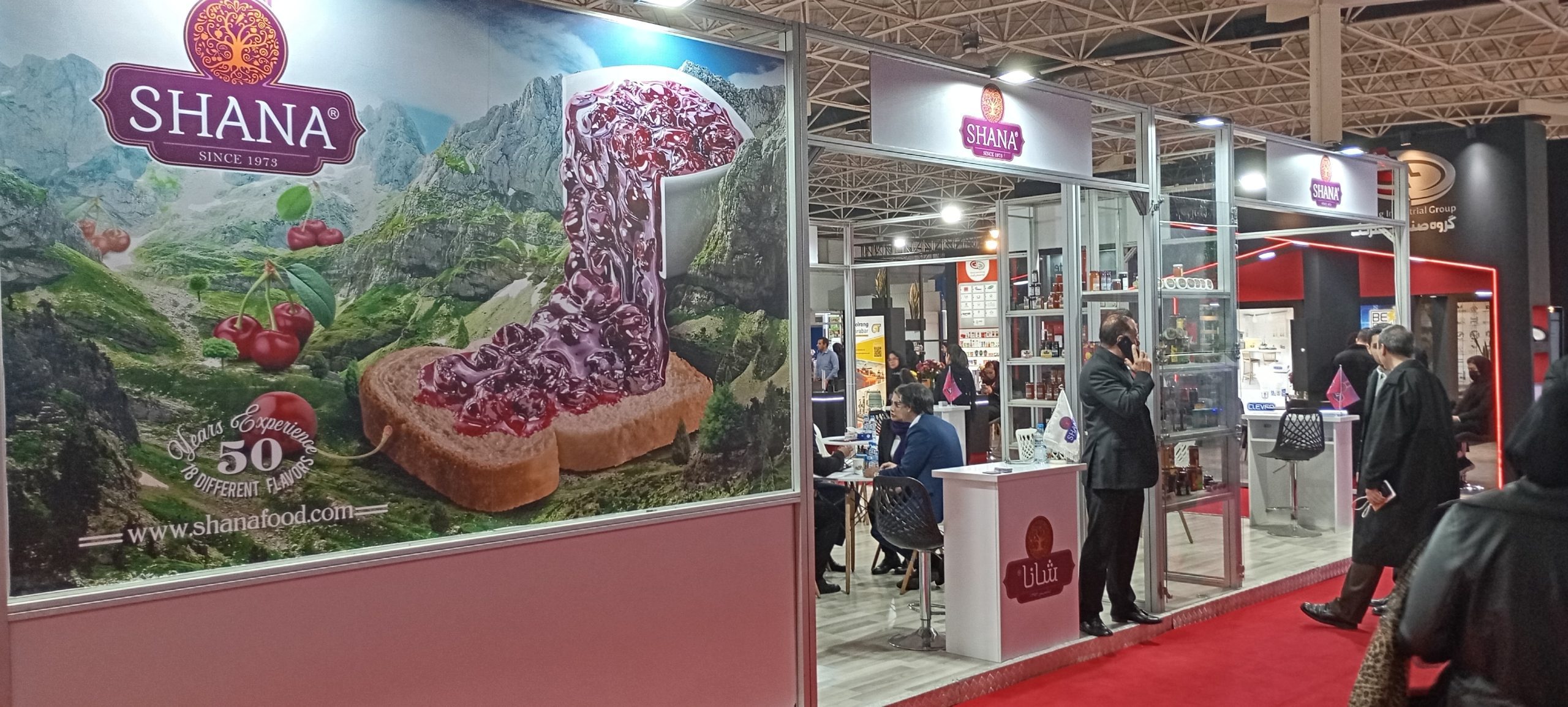 نمایشگاه اوراسیا