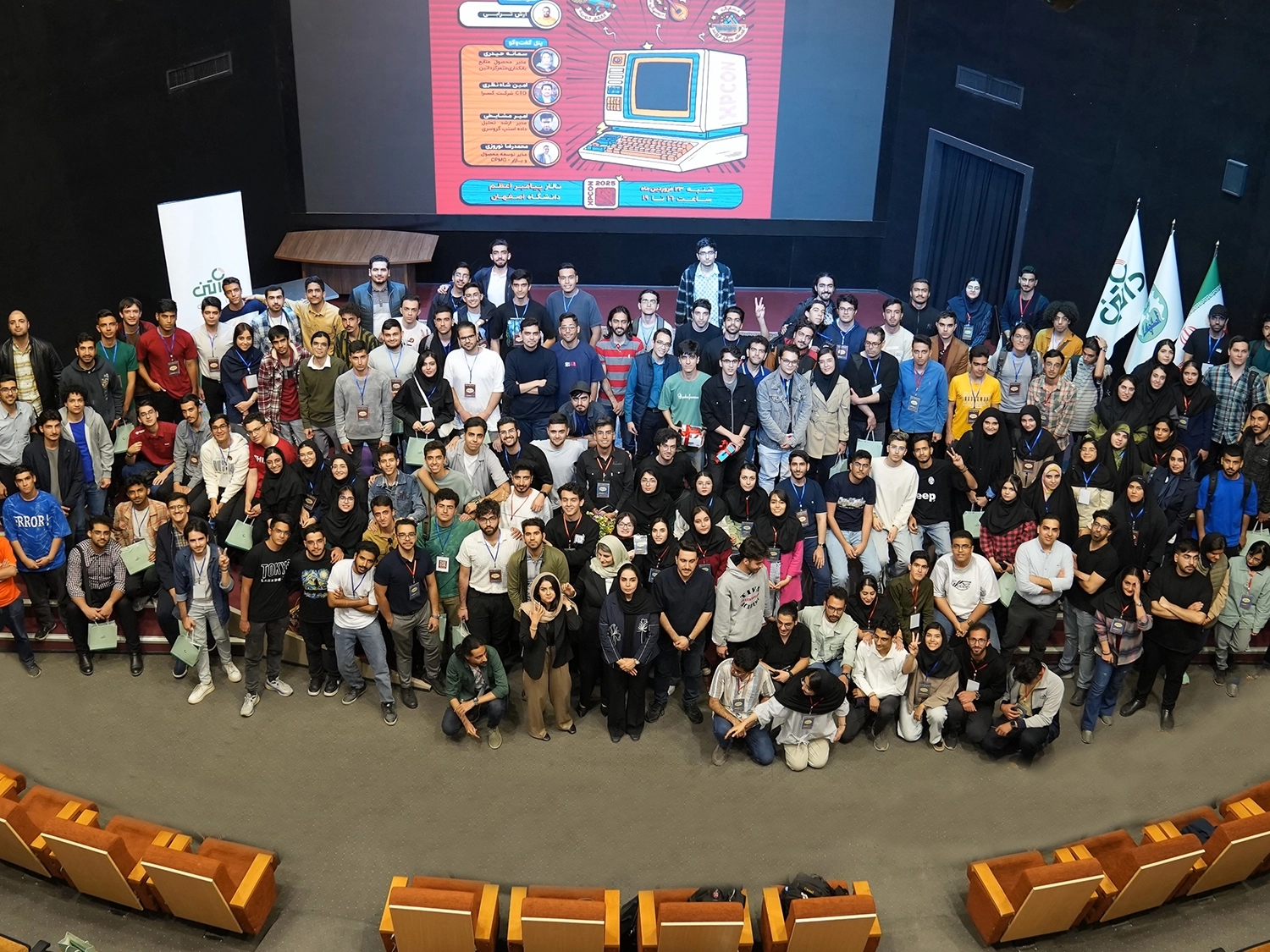 مشاوره شغلی داتین به دانشجویان دانشگاه اصفهان - انتهای پیام 