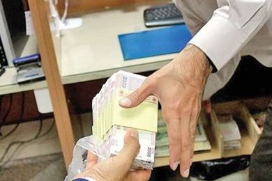 شرایط دریافت وام 500 میلیون تومانی بانک تجارت با حداقل نرخ بهره