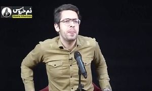 دم خروس در کفش ملی + فیلم