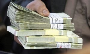 نحوه دریافت وام 300 میلیون تومانی بانک کارآفرین با اقساط 11 میلیونی