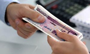 ثبت نام وام بدون سود 20 میلیون تومانی بانک تجارت