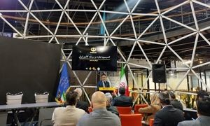 نحوه مشارکت شرکت های ایرانی در عراق از طریق جوینت ونچر