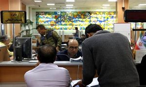 فوری / نحوه ثبت نام وام جدید 300 میلیون تومانی بانک تجارت با سود متغیر