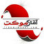 آقای موکت