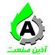 آذین صنعت