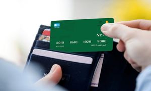 4 ویژگی متمایز کارت بانکی جدید نکسو