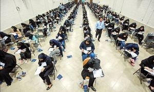 تاریخ برگزاری کنکور 1403 تغییر کرد