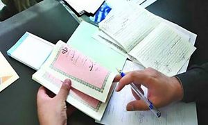 سند 5 برگی خانه در پردیس و هرآنچه باید بدانید