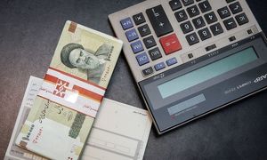 فوری / شرایط ثبت نام وام قرض الحسنه 400 میلیون تومانی بانک رسالت