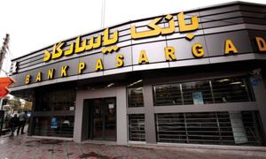 اختلال ۹۰ دقیقه‌ای در خدمات بانک پاسارگاد