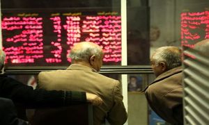 عرضه اولیه غول صنعت آی تی ایران در آستانه اجرا قرار گرفت