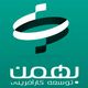 سرمایه گذاری بهمن