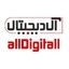 آل دیجیتال