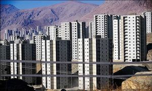 قیمت مسکن مهر پردیس 150 میلیون تومان ریزش کرد