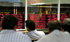 عرضه اولیه های 4 گانه شستا پاییز 1400 انجام می‌شود