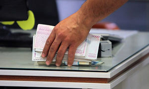 وام قرض الحسنه دو بانک با اقساط 20 تا 30 ساله برای افراد خاص