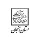 میراث فرهنگی، گردشگری و صنایع دستی استان زنجان