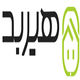 هیربد