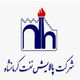 شرکت پالایش نفت کرمانشاه