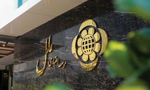 اقدامات ضد کرونایی موسسه اعتباری ملل