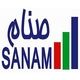 صنام