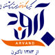 آروند گارانتی