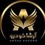 آرشا خودرو