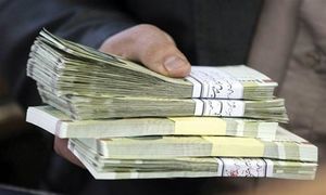 جزئیات پرداخت وام قرض الحسنه 100 میلیون تومانی مسکن
