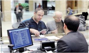 بانک ایران زمین به دنبال ایجاد انواع حساب های ارزی