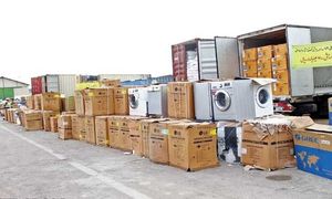 تکلیف کانتینرهای لوازم خانگی بوش چه شد؟