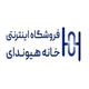 خانه هیوندای