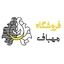 فرش مهباف