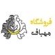 فرش مهباف