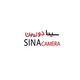 سینا دوربین